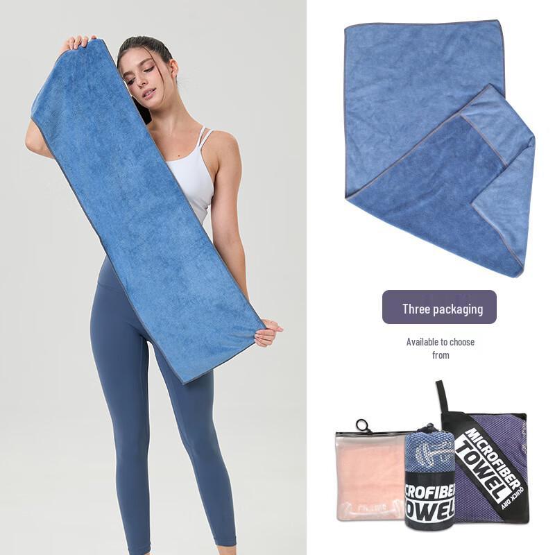 Xuanyong Quick-Dry Sports & Fitness Towel