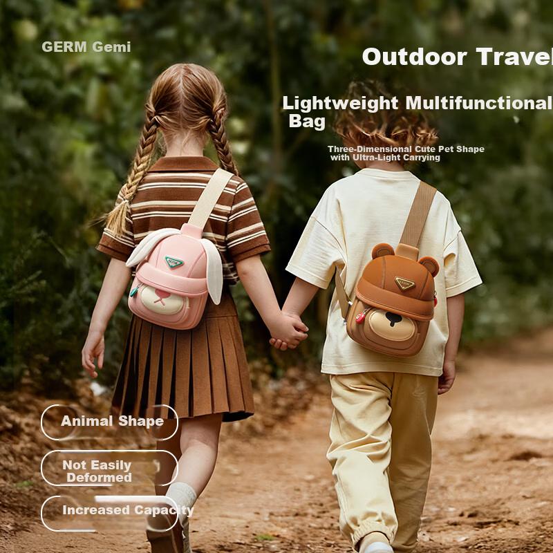 Germ Multifunctional Mini Kids Crossbody Bag Water-Resistant Lightweight Chest Bag Outdoor Travel Cocoa