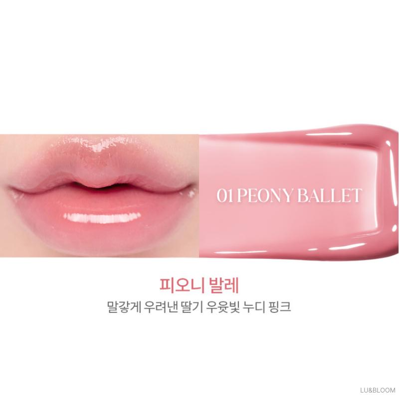 Rom&nd Glasing Color Gloss 4g (+Gratisgeschenk)