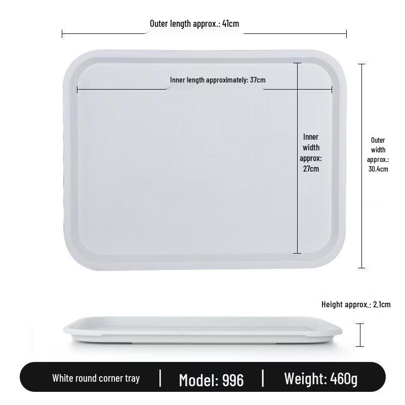 ROYUGO Plastic Serving Tray
