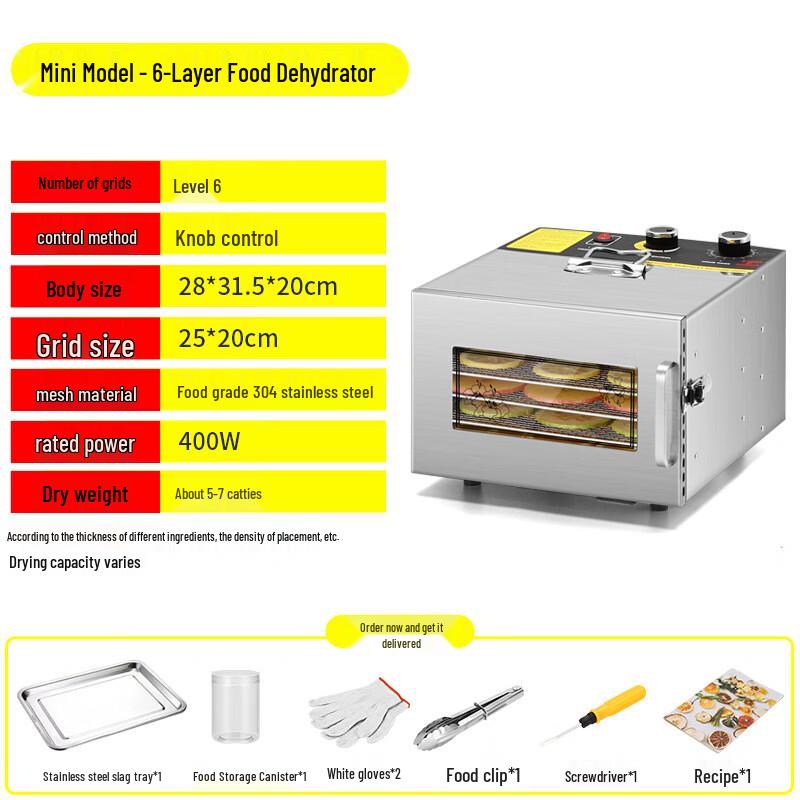 Yuanzu Food Dehydrator