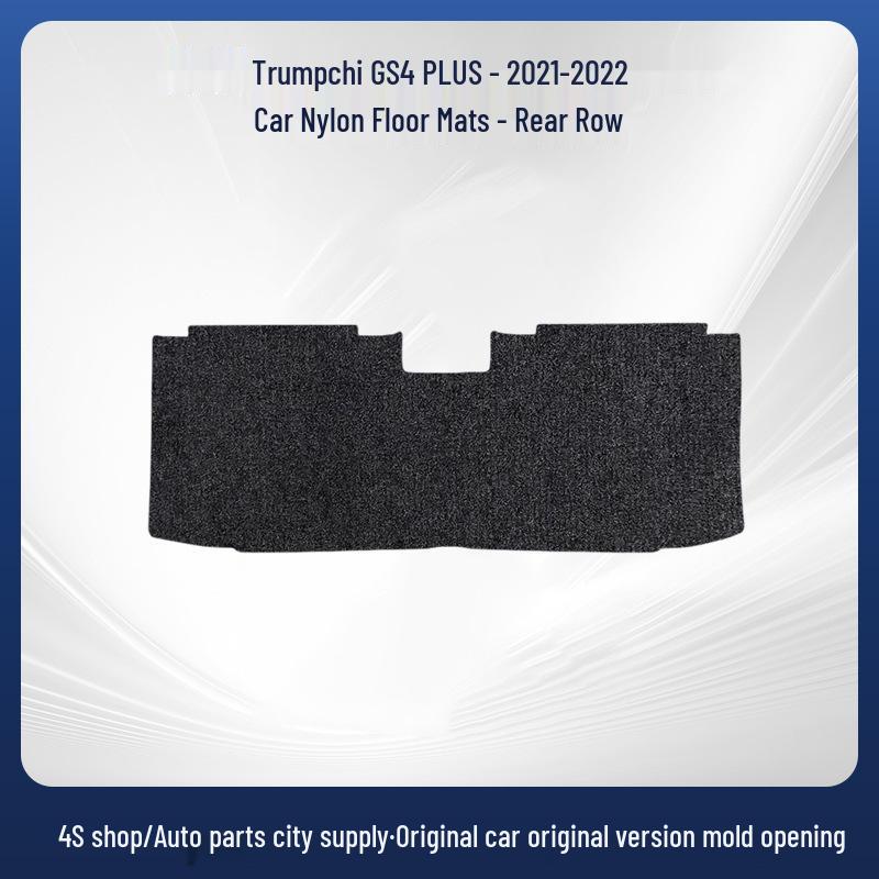 Nylon Driver's Anti-Dirt Floor Mat for 2021-2022 Trumpchi GS4 PLUS