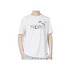 New PUMA T Shirts Men's White 677125-02