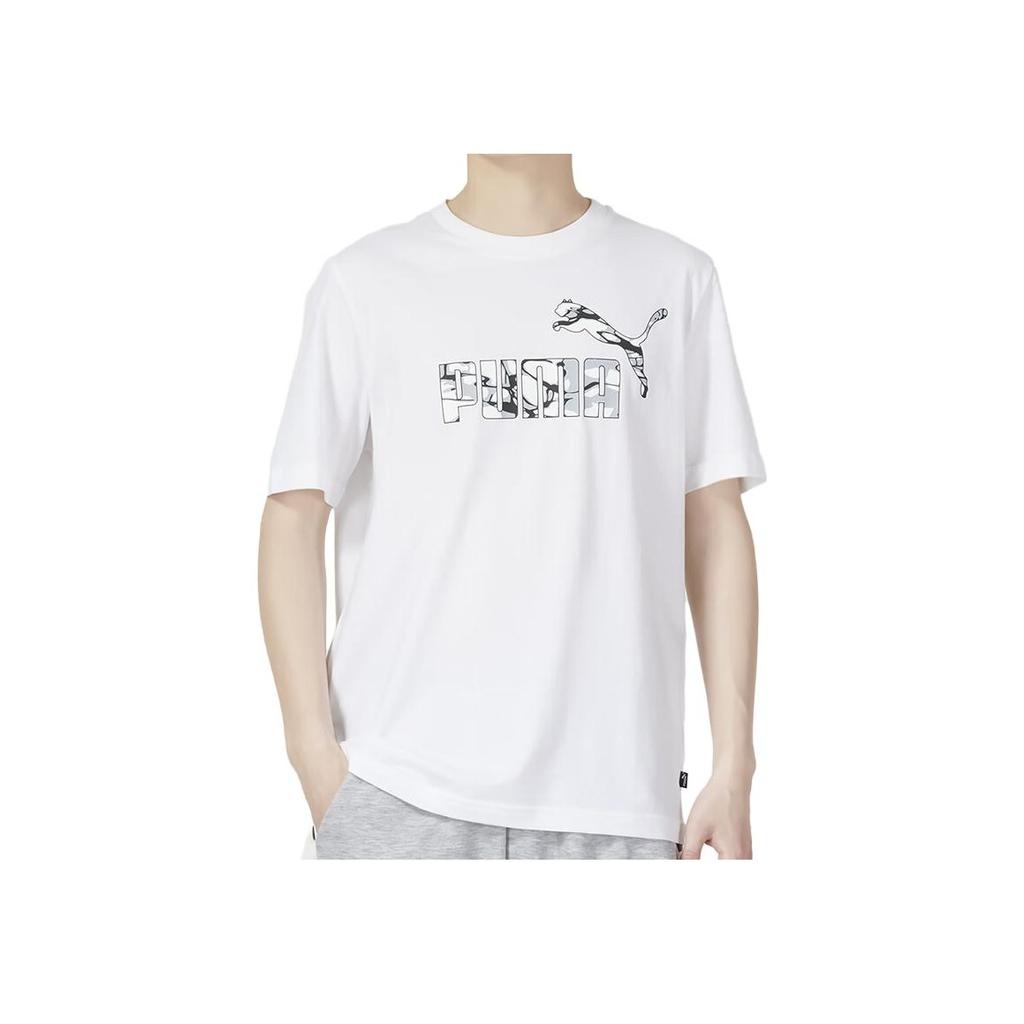 New PUMA T Shirts Men's White 677125-02