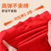 Children's New Year Plush Pure Cotton Base Shirt