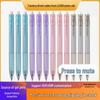 Silent Click 0.5mm Quick-Dry Student Pen - High-Quality Neutral Appearance
