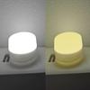 مصابيح LED – مصابيح LED ليلية