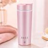 Portable Electric Heating Cup Auto Shutoff with Stainless Steel Liner Compact