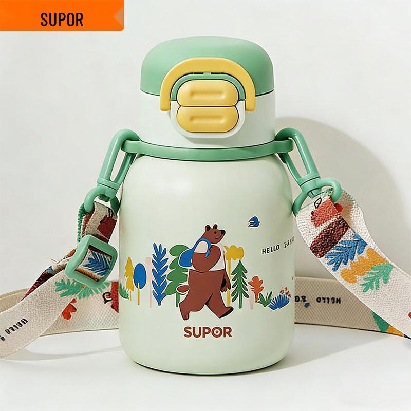 Supor Kids Insulated Straw Water Bottle with Strap