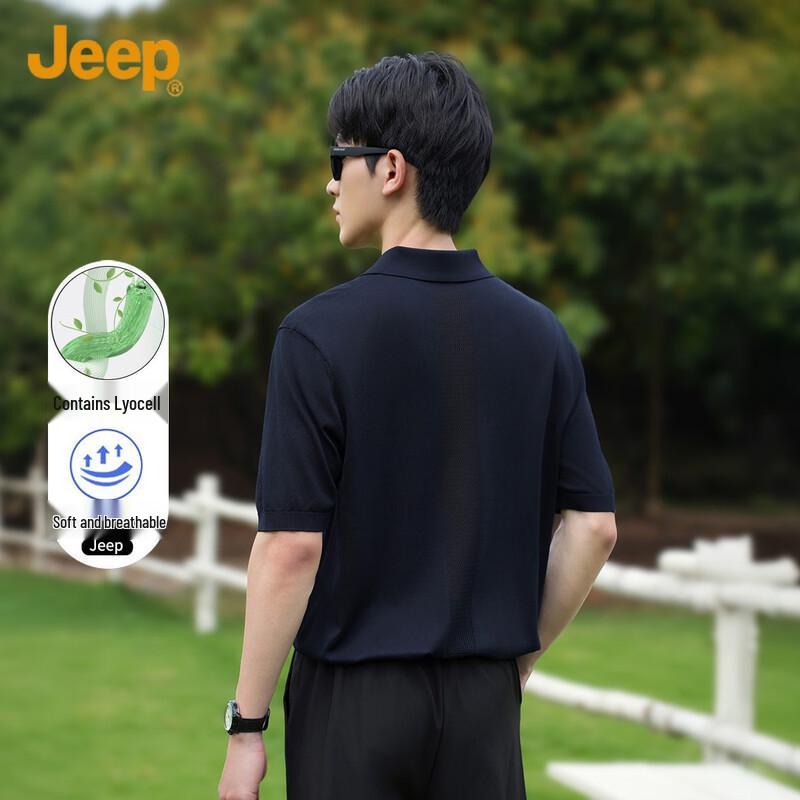JEEP Men s Lyocell Blend Breathable Polo Shirt M