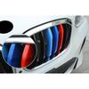 Fits 2018-2021 BMW X3 G01 X4 G02 Trim Grille Clip Cover Insert Kidney Strip 3pc