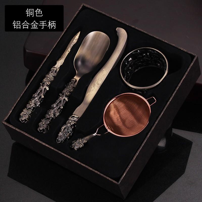 Stainless Steel Tea Ceremony Six Tools Set Gongfu Gold Vintage Turquoise Finish