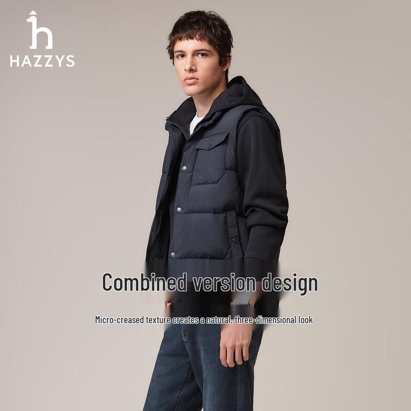 HAZZYS Men s PHIZ Series Stand-Collar Down Vest M