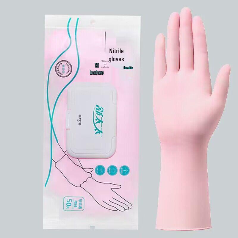 Disposable Nitrile Gloves for Comfortable Waterproof Cleaning