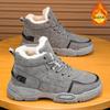 Winter Men's Plush Warm High Top Cotton Shoes Korean Version Casual Snow Boots Anti Slip Wear-resistant Boots Men's Shoes Botas