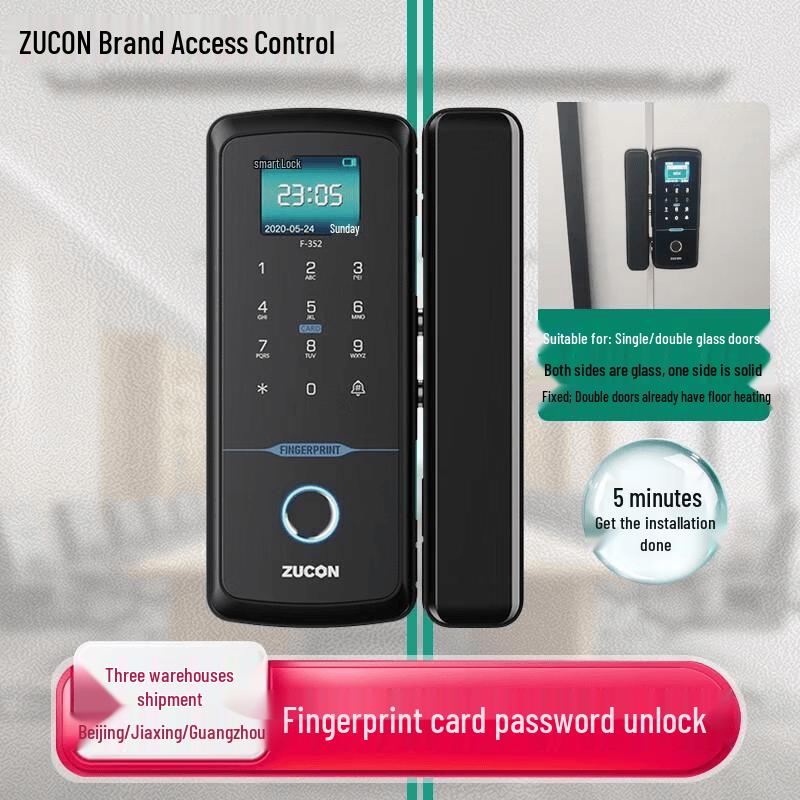ZUCON Glass Door Fingerprint Smart Lock CN plug (adapter included)