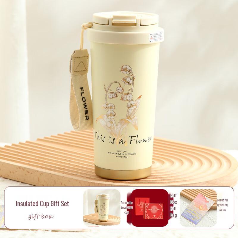Lily of the Valley Insulated Mug