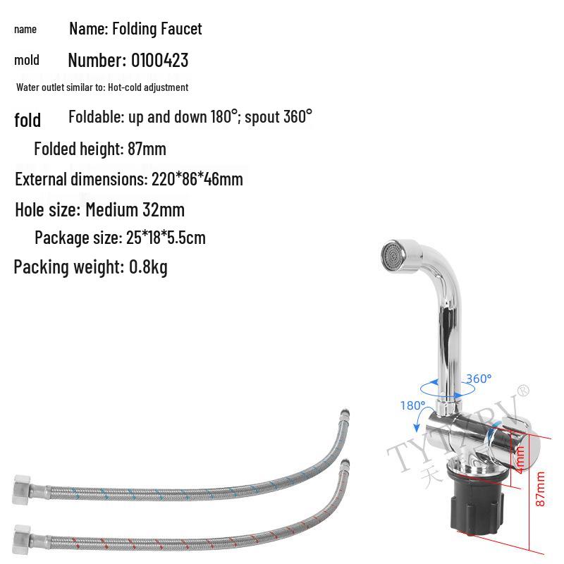 Folding RV Stainless Steel Sink with Lid for Kitchen and Vegetable Washing