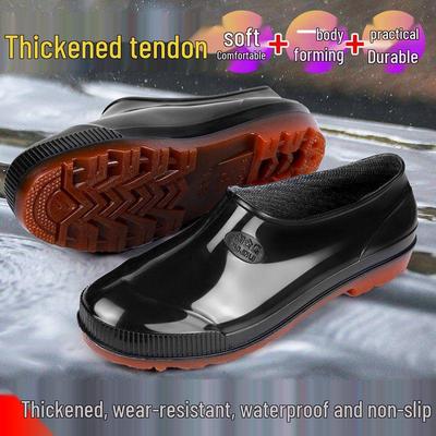 Heren Antislip Waterdichte Korte Regenlaarzen met Peeszool