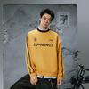 Li-Ning Sports Lifestyle Series Round Neck Loose Retro Letter Striped Color Block Versatile Sweatshirt Unisex sweatshirt Mineral-Yellow AWDVF87-3
