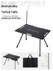 Lightweight Aluminum Folding Camping Table with Portable Storage - Blackened Style
