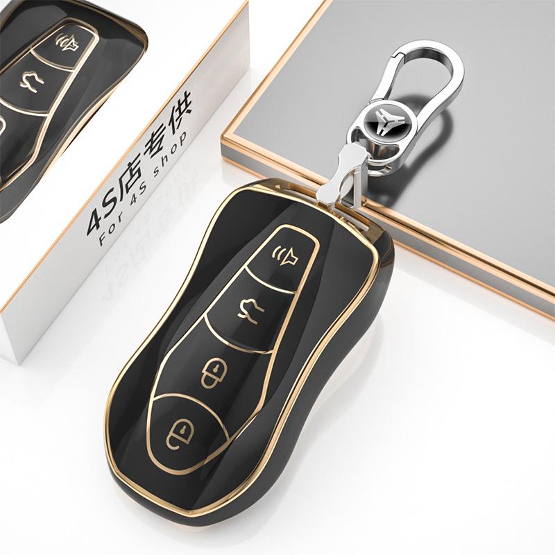 Key Covers for Geely Boyue X, Binyue, Emgrand, Binrui, Ruixing Yue L, Jiaji, Borui, and Vision Models