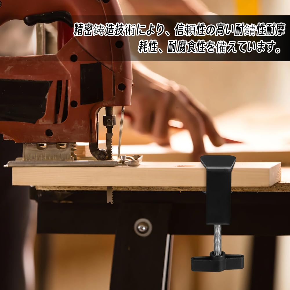 HRYLXH Multifunctional Clamp for Small Adjustable Clamp Sturdy Stand Base Small Sturdy Base Clamp Fitting of Woodworking, Vise, G-shaped Fitting,