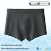 Men's A-Grade Pure Cotton Boxer Briefs: Antibacterial, Seamless, Breathable, Large Size, Four-Corner Design