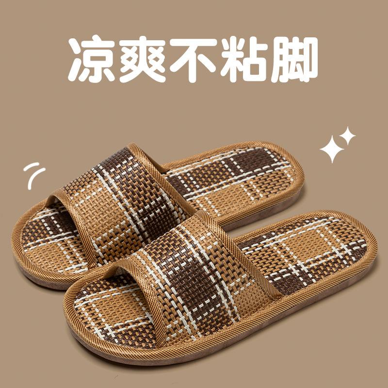 Linen Slippers Women's Summer Indoor Home Sweat-absorbing Home Non-slip Four-season Home Floor Cotton and Linen Slippers Cloth Men