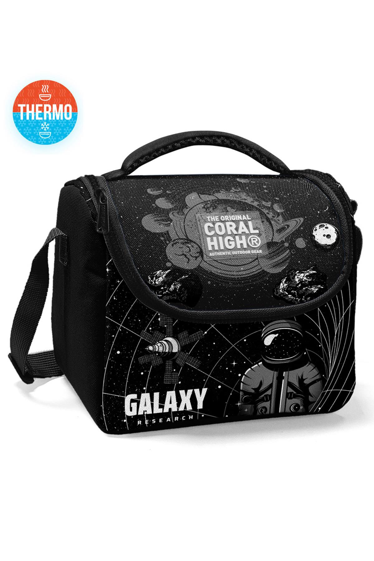 

Термобокс для завтрака Coral High Kids Black Galaxy с рисунком 11784