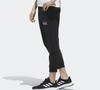 Adidas Neo Sweatpants Men's Black FP7465