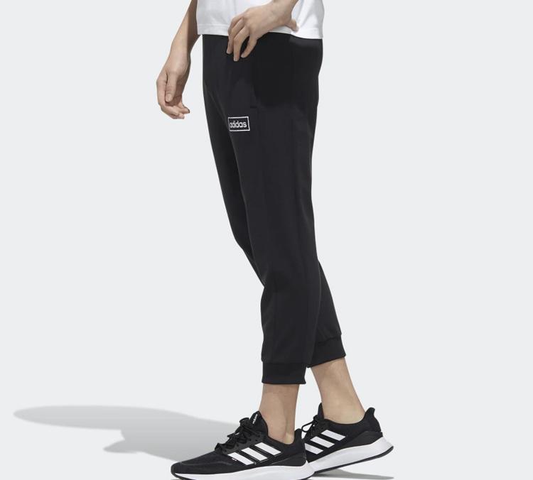 Adidas Neo Sweatpants Men's Black FP7465