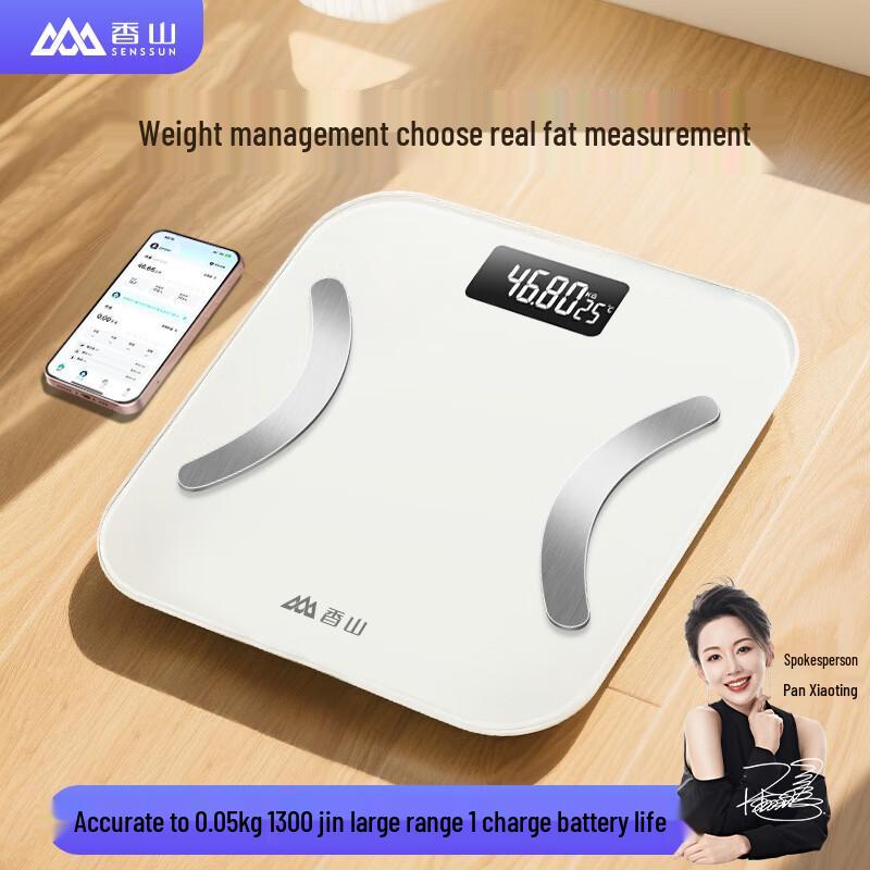 

Hengshan Smart Body Composition Scale