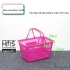 Thickened Handheld Plastic Shopping Basket - Suitable for Snacks, Household Vegetables, and Convenience Stores