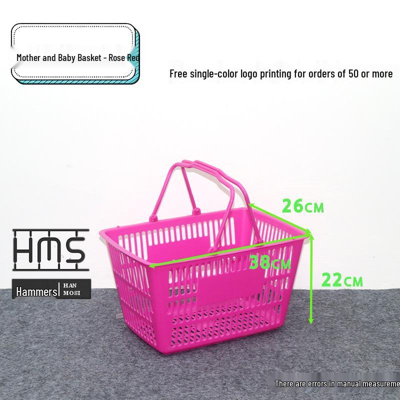 Thickened Handheld Plastic Shopping Basket - Suitable for Snacks, Household Vegetables, and Convenience Stores