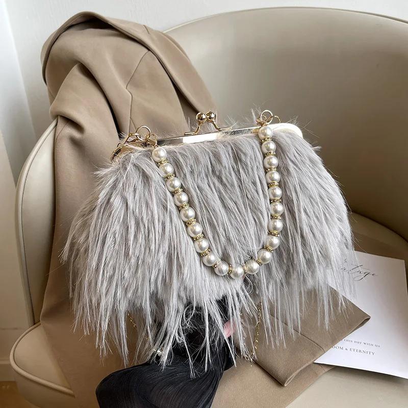 Damen Schultertasche mit Kunstpelz-Quaste Elegante Damen Umhängetaschen Party Pelzige Tasche Perlenkette Damen Abend Plüsch Handtaschen