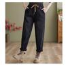 Thickened Fleece-Lined Elastic Waist Harem Jeans - Plus Size, Slimming, Loose Fit, Autumn/Winter