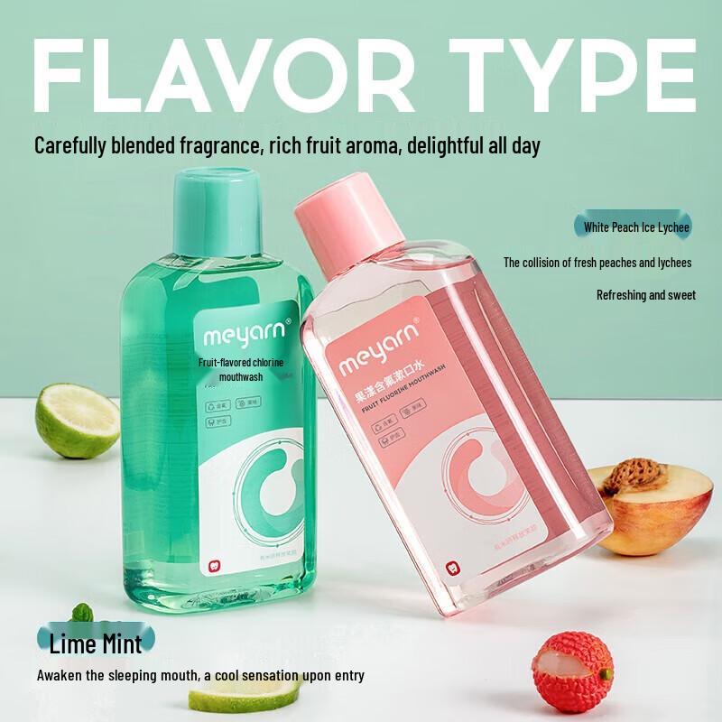 Meyarn Fruit Fluoride Mouthwash