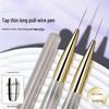 RS Ultra-Fine Pull-Wire Pen with Gold Copper Tube and Fiber Bristles for Outlining and Blending