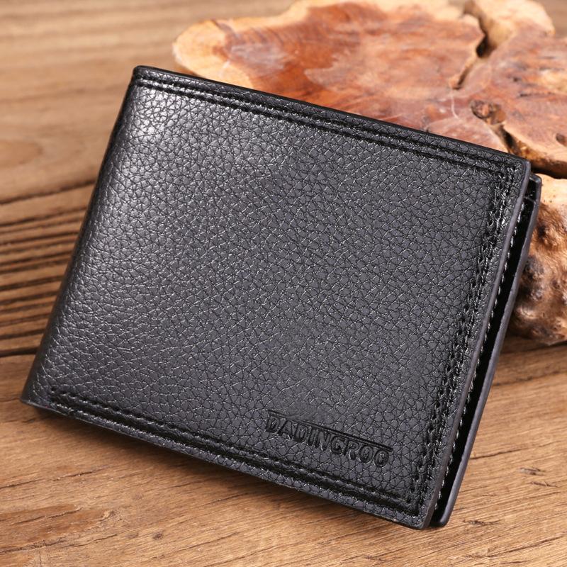 Men’s Four Fold Wallet PU Leather Short Wallet Multi Card Holder with Photo ID Window Driver License Pocket Business Bifold Purse