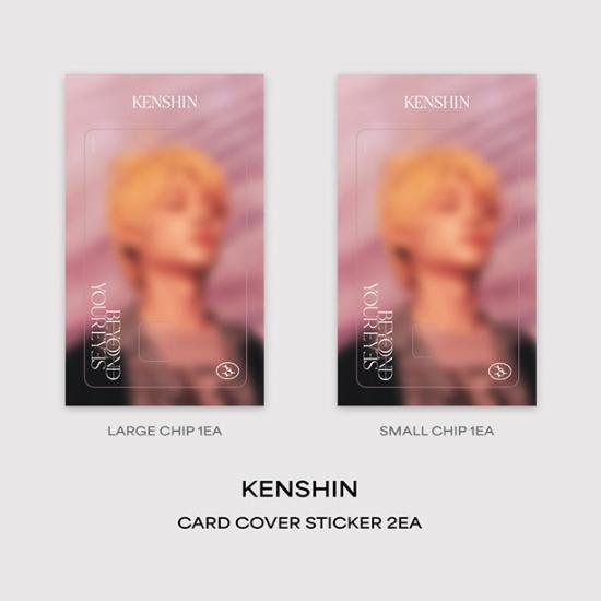 CLOSE YOUR EYES 1st Tour BEYOND YOUR EYES Card Cover Sticker