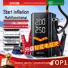 Acumulatori și accesorii – Încărcătoare pentru acumulator