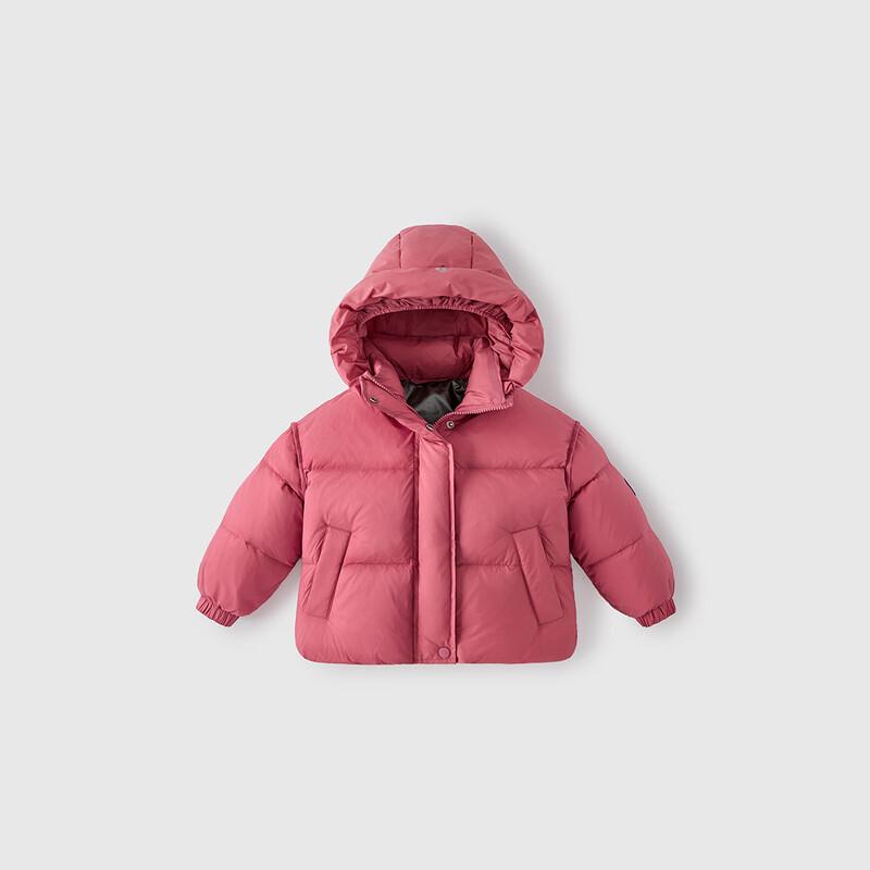 JELLYBABY Unisex Water-Resistant Puffer Down Jacket
