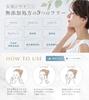 Idio Human Stem Cell Exosome Sheet Mask CICA Retinol Face Pack Niacinamide Domestic Sheets 5 Pieces Day Gift Mother's