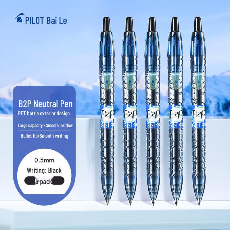 PILOT B2P Ret retractable Gel Pen Set