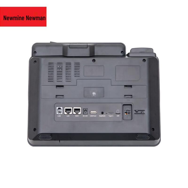 Newmine Smart IP Recording Phone (CN version)