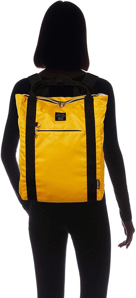 AVVENTURA Tote Backpack 30576, Women's, Mustard (RTP-30576), One Size Fits All