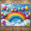 2D Flat Surface 1 Piece - a Bright Rainbow Arch Balloons and Cloud Background Fabric. Suitable for Birthday Parties.