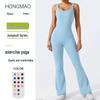 Haine pentru femei și accesorii – Salopete