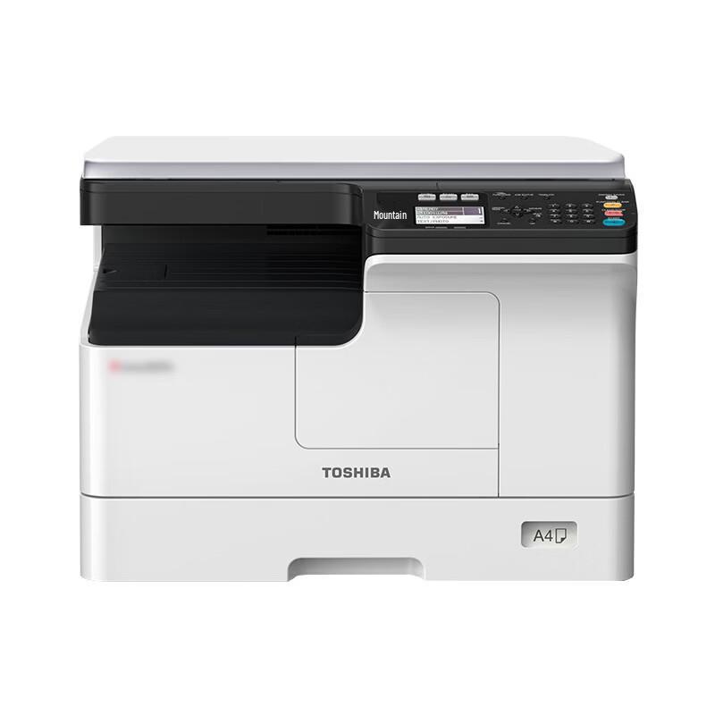 Toshiba DP-2829A A3 Black & White Laser Multifunction Printer CN plug (adapter included)